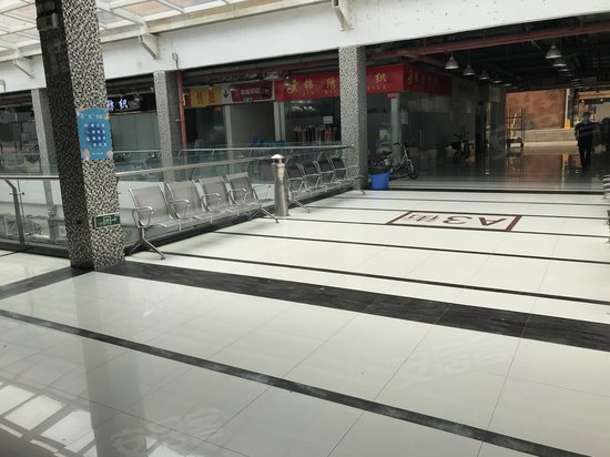 广州轻纺交易园 