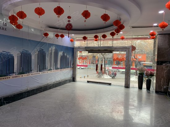 金成大厦(办公) 