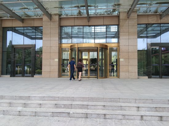 白天鹅国际商务中心 