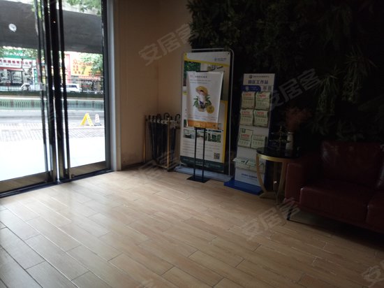 牛顿公园文创产业园(丁山店) 