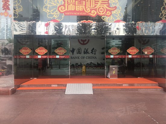 深圳国际金融大厦 