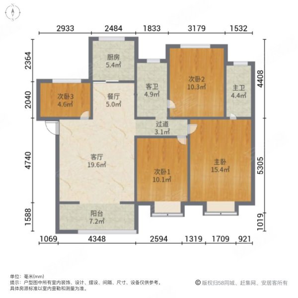 绿地国际城牡丹明都4室2厅2卫129.62㎡南北131万