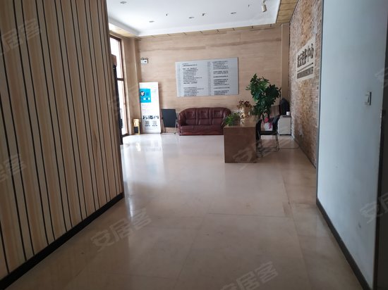 宏天商务中心(呼家楼店) 