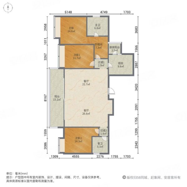 西派城c区户型图图片