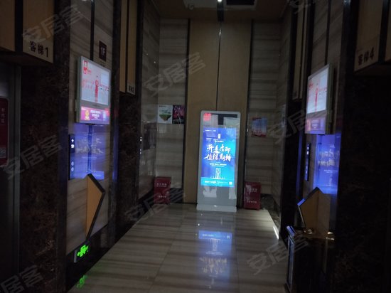 高信向日葵广场 