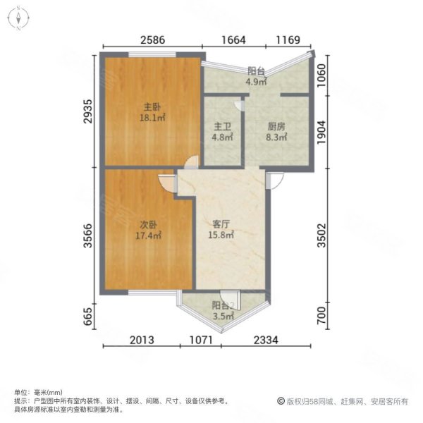 新村(二区)2室1厅1卫56㎡南北18.5万