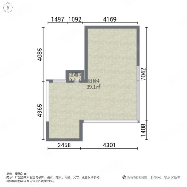 永定河孔雀城五期(棠墅园别墅)5室2厅4卫251㎡南北210万