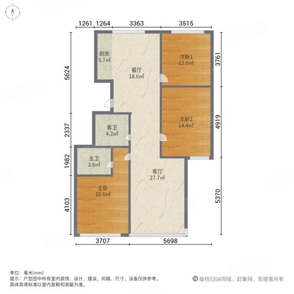 筑福城小区