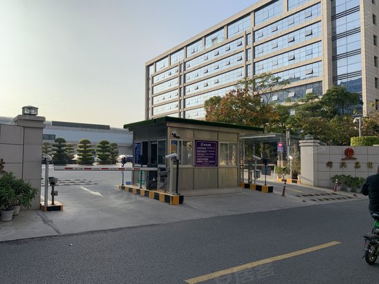 锦厦科技研究大厦 