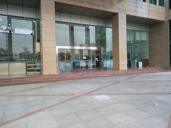 机电五金国际大厦 