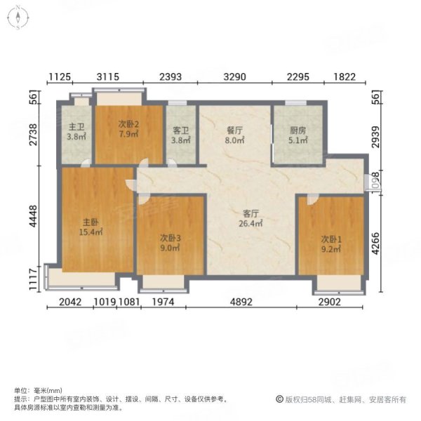 松湖碧桂园天钻(一期)4室2厅2卫111.1㎡南北228万