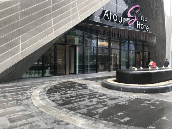 京基滨河时代广场(商住楼) 