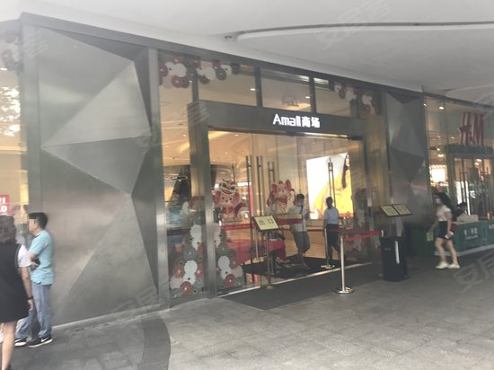 捷登都会(办公) 