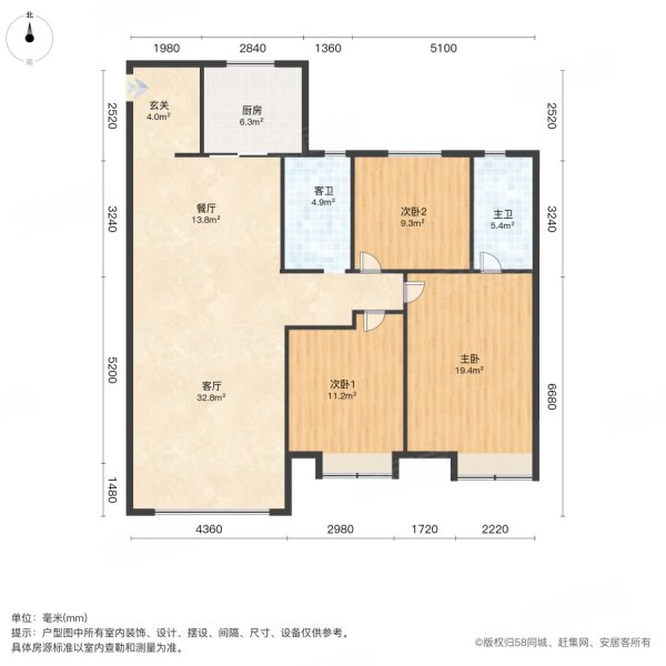 金地玖峯汇 双卫生间 商品房 临地铁 次新房 楼层好配合满二