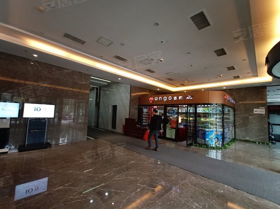 联合大厦(高新街) 