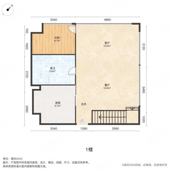 融创玖玺台(商住楼)3室2厅2卫61.35㎡东北58万