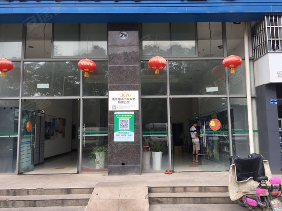 明门公寓(办公) 