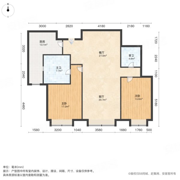 沈阳雅颂居户型图片