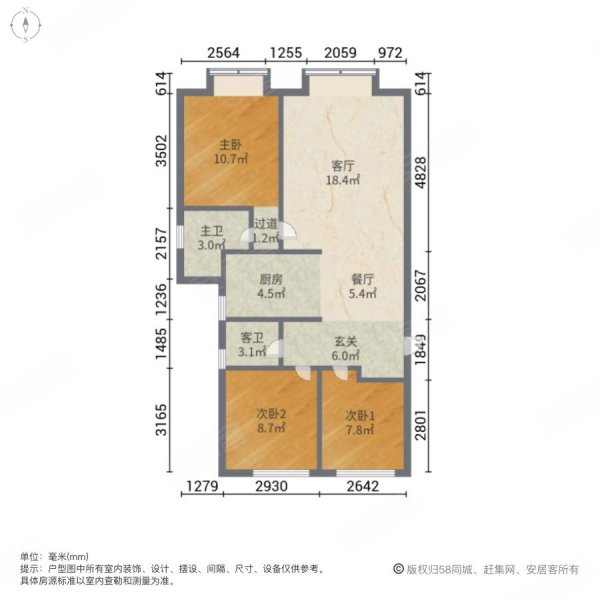 德辉首府户型图图片