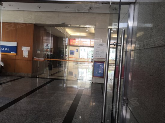 古耕国际商务大厦 