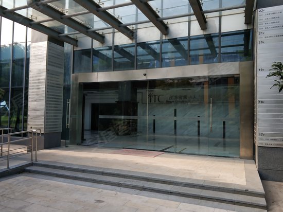 常熟国际人才城