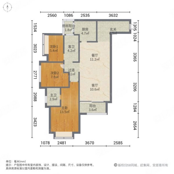 重庆千江凌云户型图图片