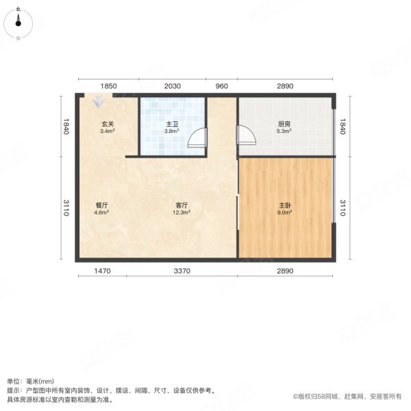 潮白生态城1室2厅1卫62㎡南北30万