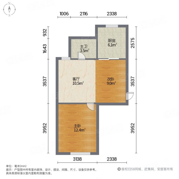 杰特卧龙湾2室1厅1卫85.26㎡南北45万