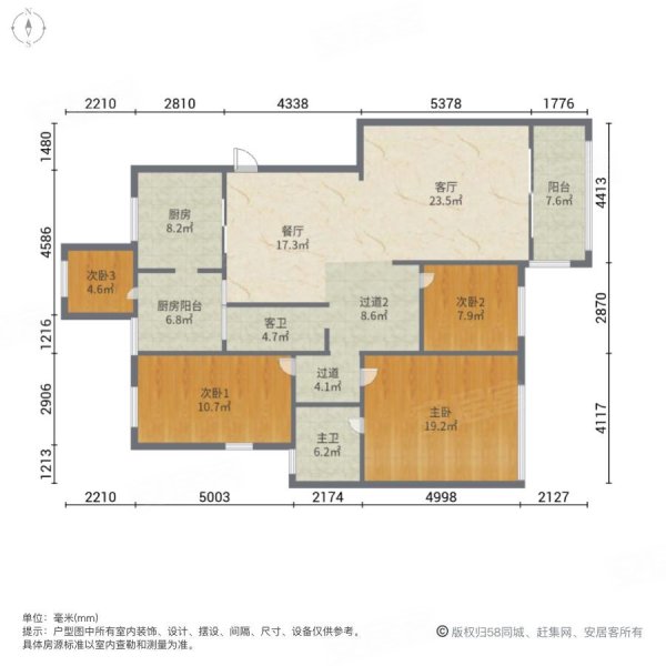 东骏豪苑平面布局图图片