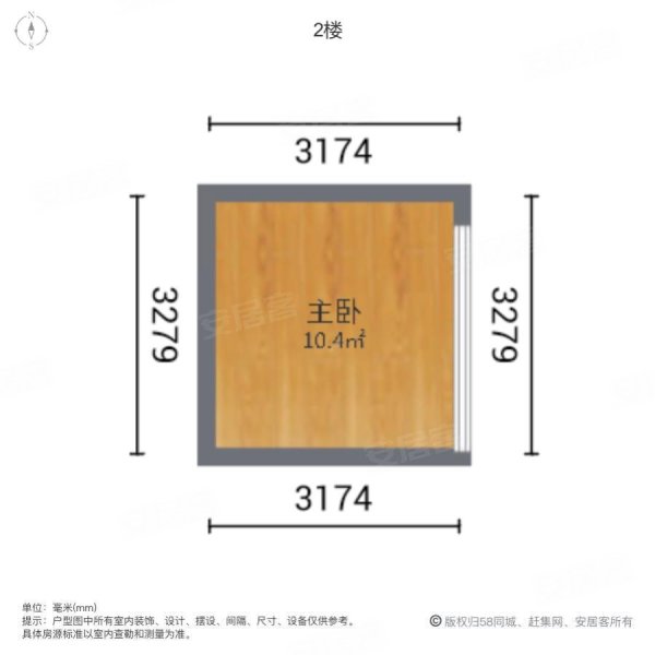 东都时代商务中心三区1室1厅1卫36㎡南北21万