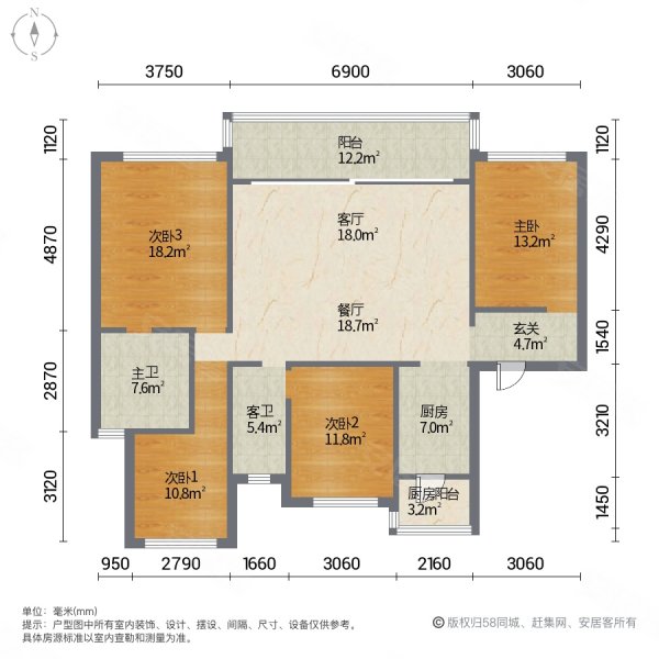 中南樾府4室2厅2卫147.59㎡南213万
