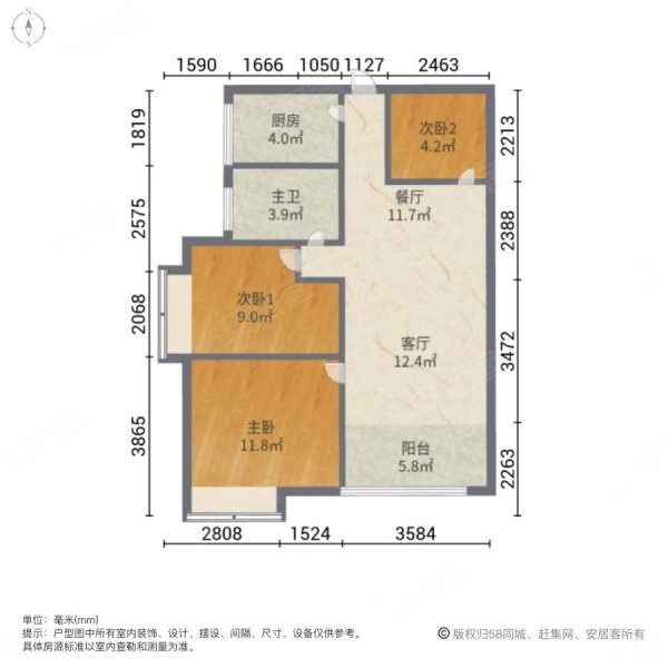 中交王府景1期3室2厅1卫90㎡南北55万