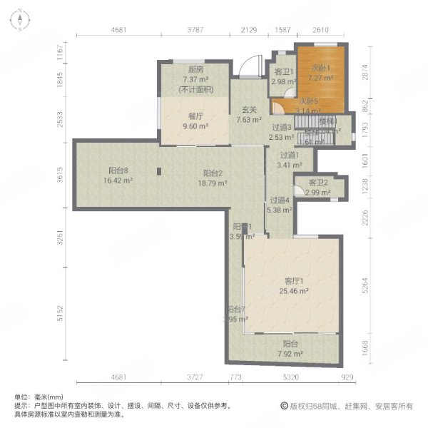 十里方圆(别墅)5室3厅5卫350㎡南320万