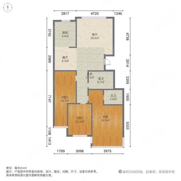 紫苑名居(89-95号)3室2厅2卫185.6㎡南北267万