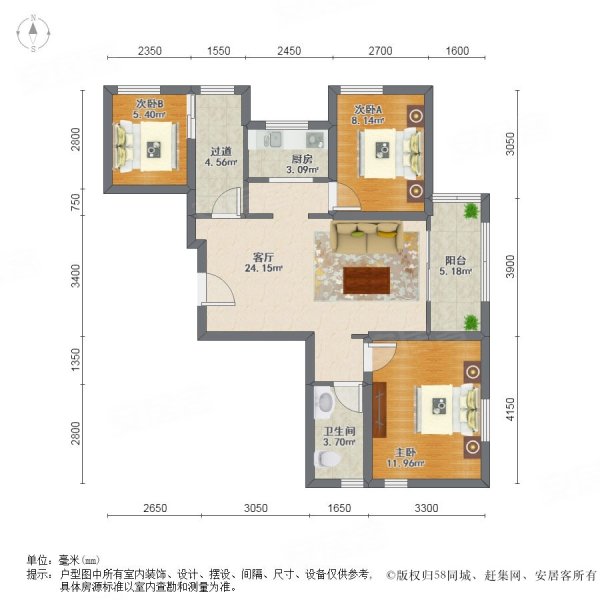 绿城 百合花园 简装三室 全明户型