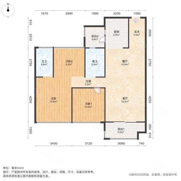 碧桂园磁湖半岛3室2厅2卫112.77㎡南北52万