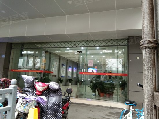 江苏省科技创业大厦