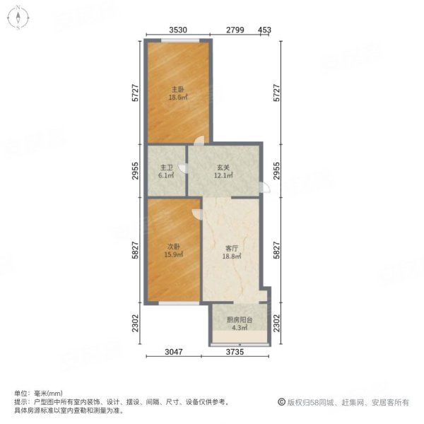 民安小区(道里)2室1厅1卫54㎡南北45.8万