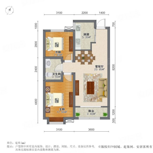 长春保利金香槟户型图图片