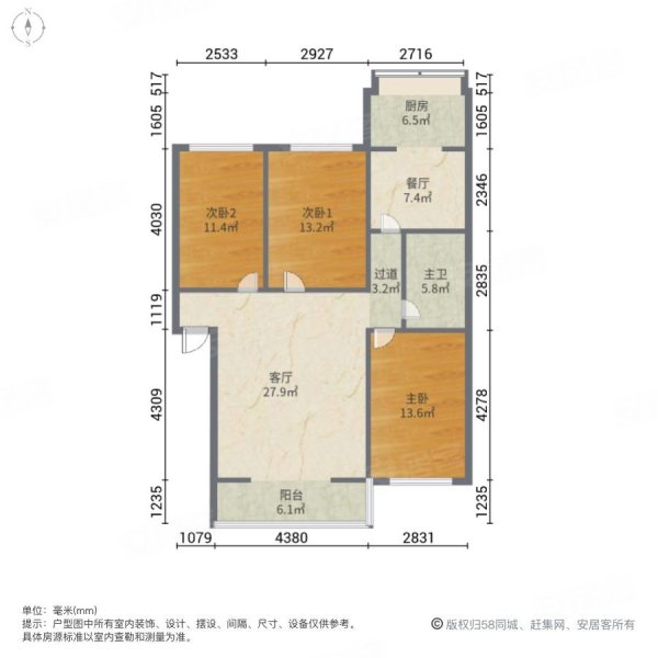 海政里3室2厅1卫113㎡南北80万