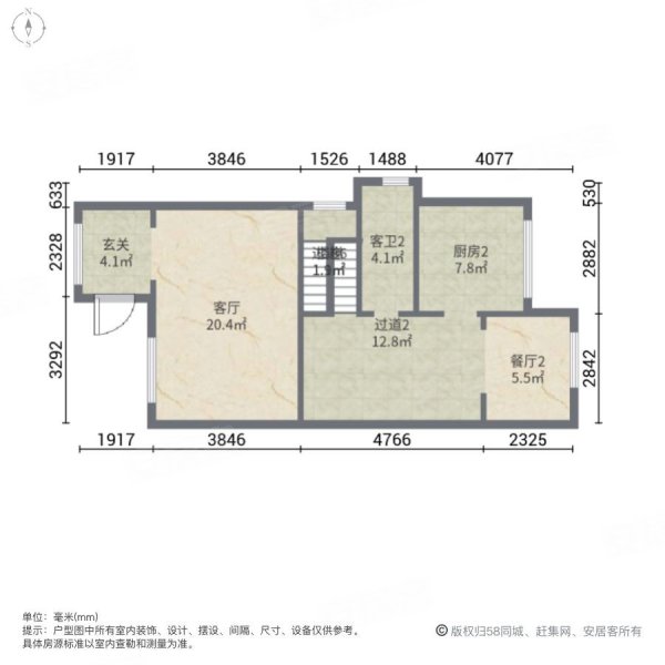 世茂爵世山5室3厅5卫190㎡南北190万