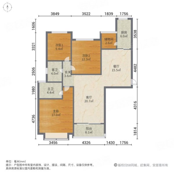 裕兴家园户型图图片