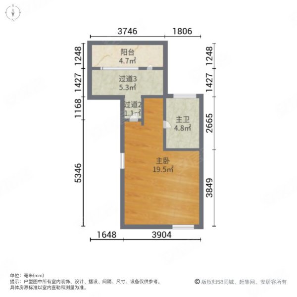 河谷三号4室2厅3卫129.48㎡南北850万