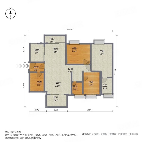 时代香海彼岸户型图图片