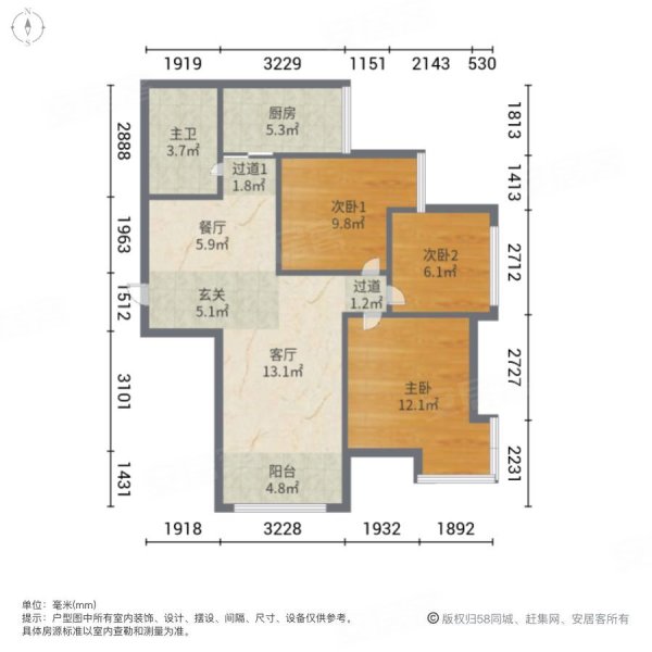 府东公馆二手房,105万,3室2厅,1卫,94.46平米-太原安居客