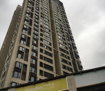 万科金域学府翰江(一期)
