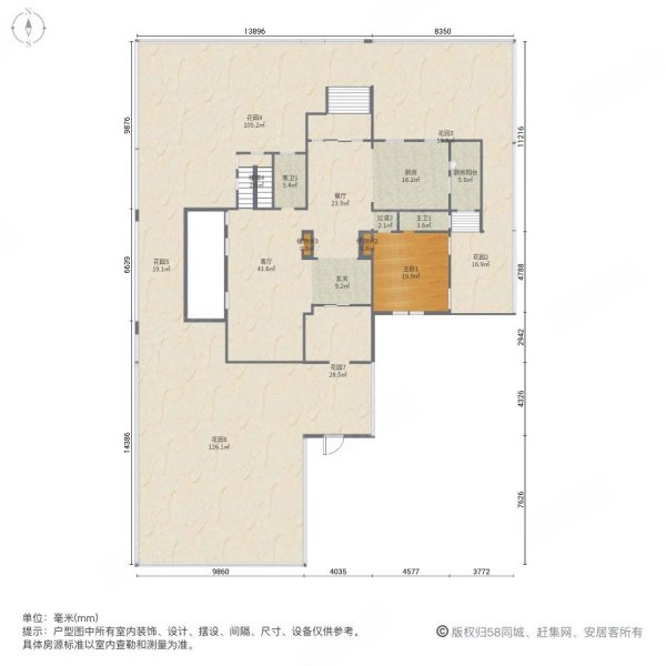 古北香堤岭4室2厅4卫560㎡南北2380万