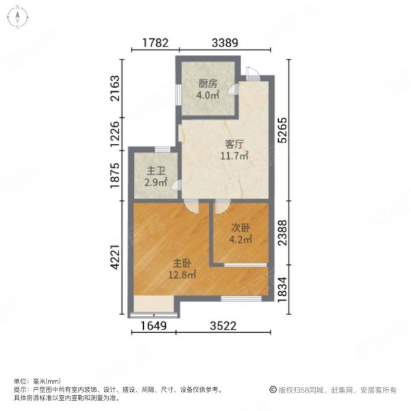 南京岱山新城平面图图片