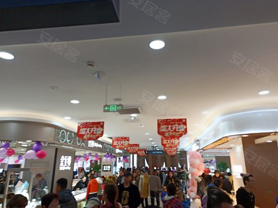 利客来购物广场岙东中路店 