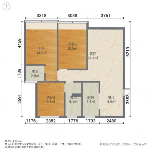 华润万象府3室2厅2卫120㎡南北115万